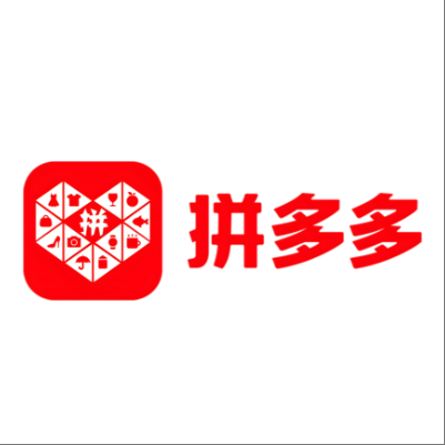  凉城拼多多云仓一件代发，拼多多电子面单快递仓储代发