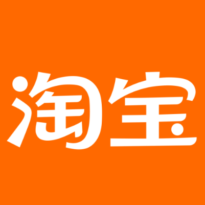 凉城淘宝云仓一件代发，淘宝菜鸟电子面单快递仓储代发