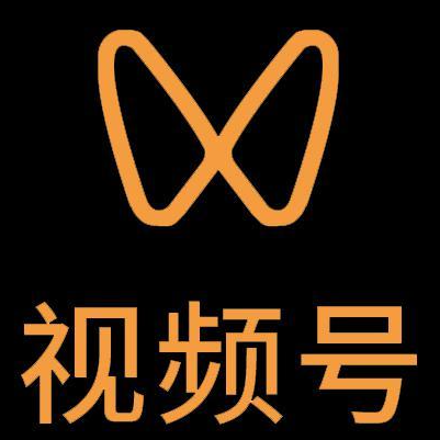 凉城微信视频号多云仓一件代发，微信视频号电子面单快递仓储代发